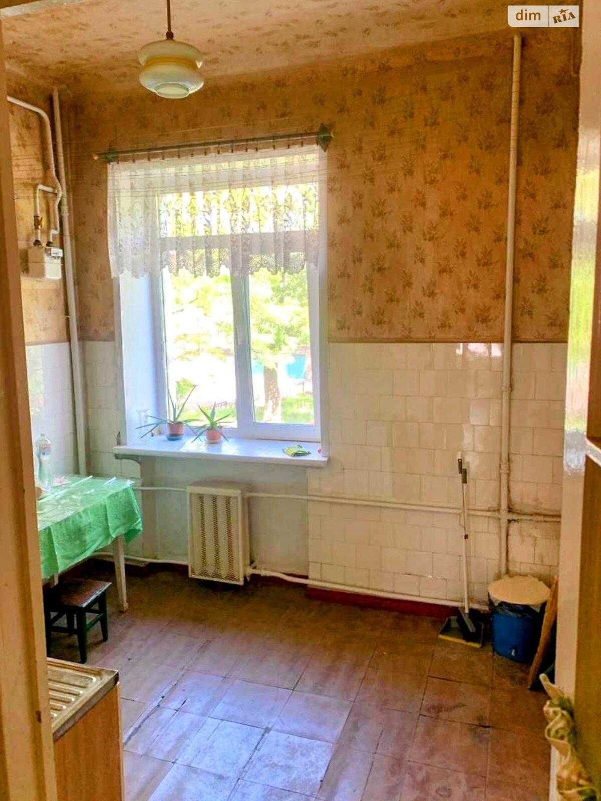 Продажа двухкомнатной квартиры в Днепре, на просп. Яворницкого Дмитрия, район Центральный фото 1 Продажа двухкомнатной квартиры в Днепре, на просп. Яворницкого Дмитрия, район Центральный фото 1