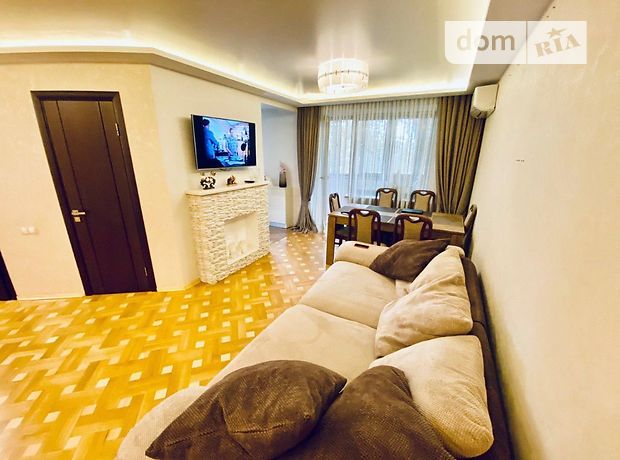 Продаж трикімнатної квартири в Дніпрі,, район Центральний фото 1 Продаж трикімнатної квартири в Дніпрі,, район Центральний фото 1
