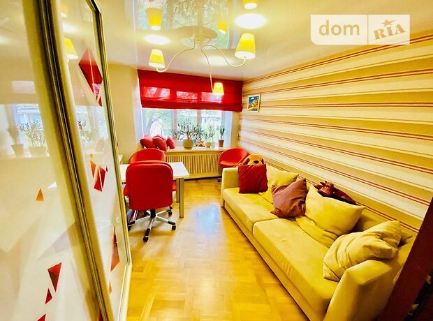 Продаж трикімнатної квартири в Дніпрі,, район Центральний фото 1 Продаж трикімнатної квартири в Дніпрі,, район Центральний фото 1