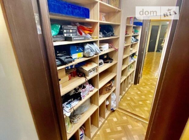 Продаж трикімнатної квартири в Дніпрі,, район Центральний фото 1 Продаж трикімнатної квартири в Дніпрі,, район Центральний фото 1