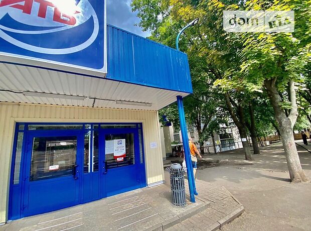 Продаж трикімнатної квартири в Дніпрі,, район Центральний фото 1 Продаж трикімнатної квартири в Дніпрі,, район Центральний фото 1
