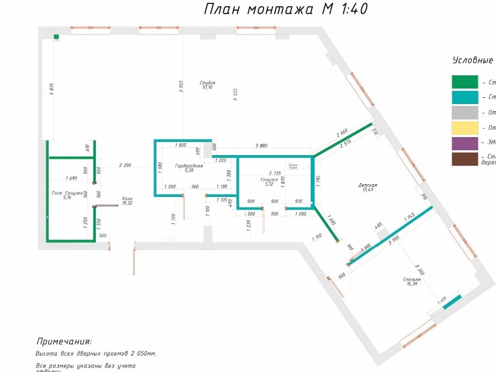 Продаж трикімнатної квартири в Дніпрі, на вул. Єфремова Сергія 22-24, район Центральний фото 1