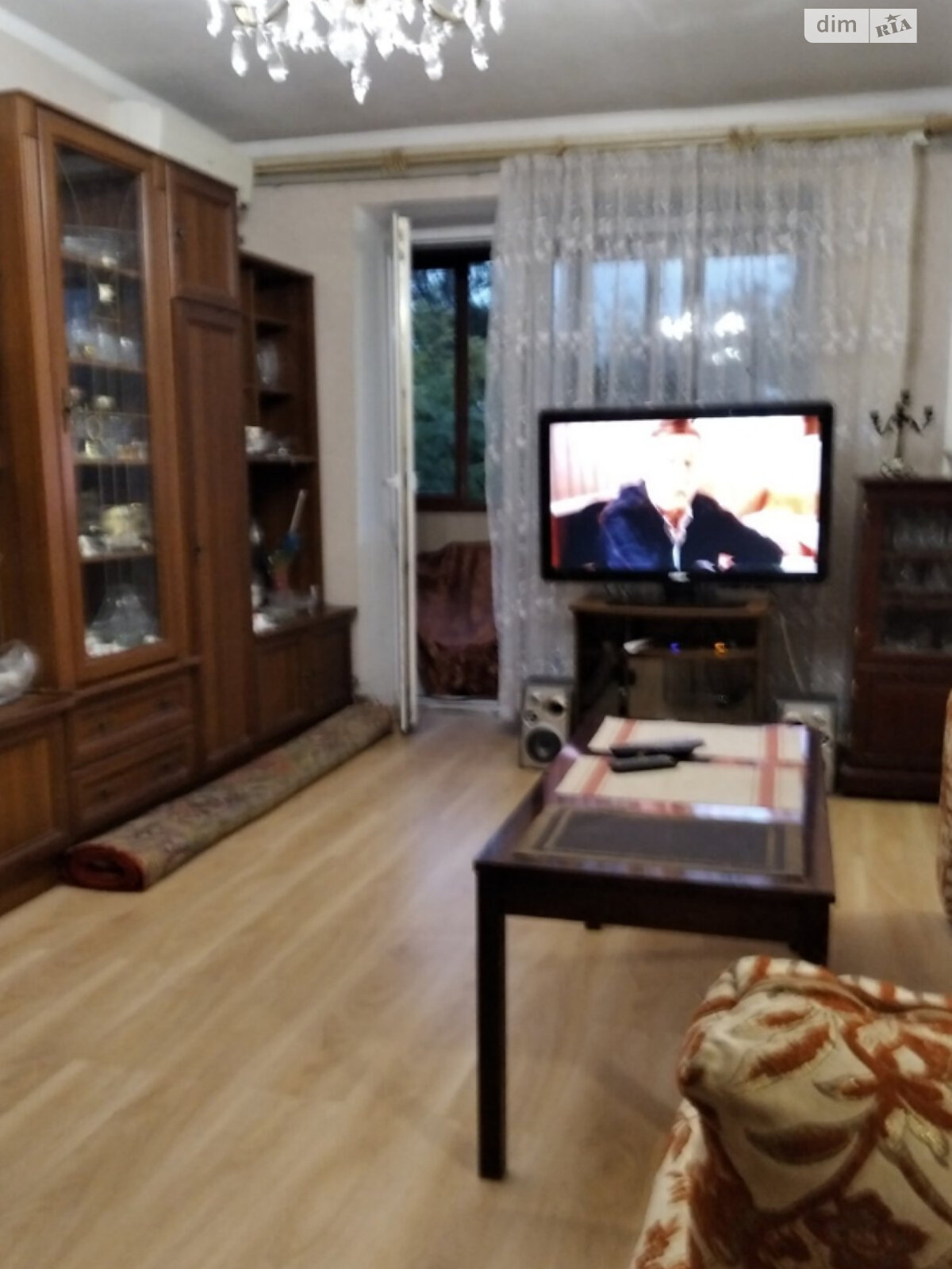 Продажа двухкомнатной квартиры в Днепре, на ул. Айдаривська, район Центральный фото 1