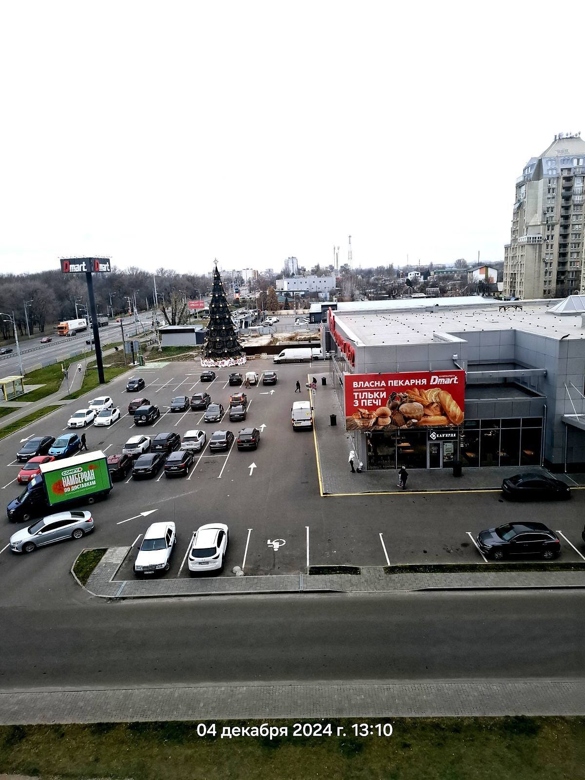Продаж однокімнатної квартири в Дніпрі, на вул. Володимирська 1, фото 1 Продаж однокімнатної квартири в Дніпрі, на вул. Володимирська 1, фото 1