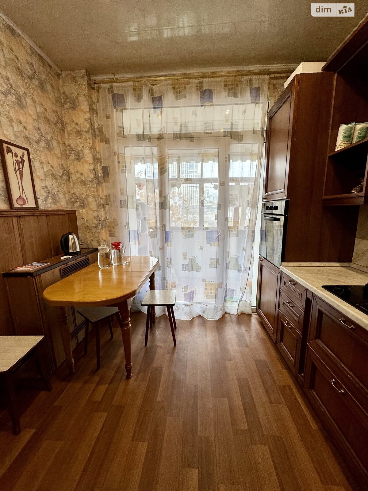 Продажа двухкомнатной квартиры в Днепре, на просп. Яворницкого Дмитрия 83, фото 1