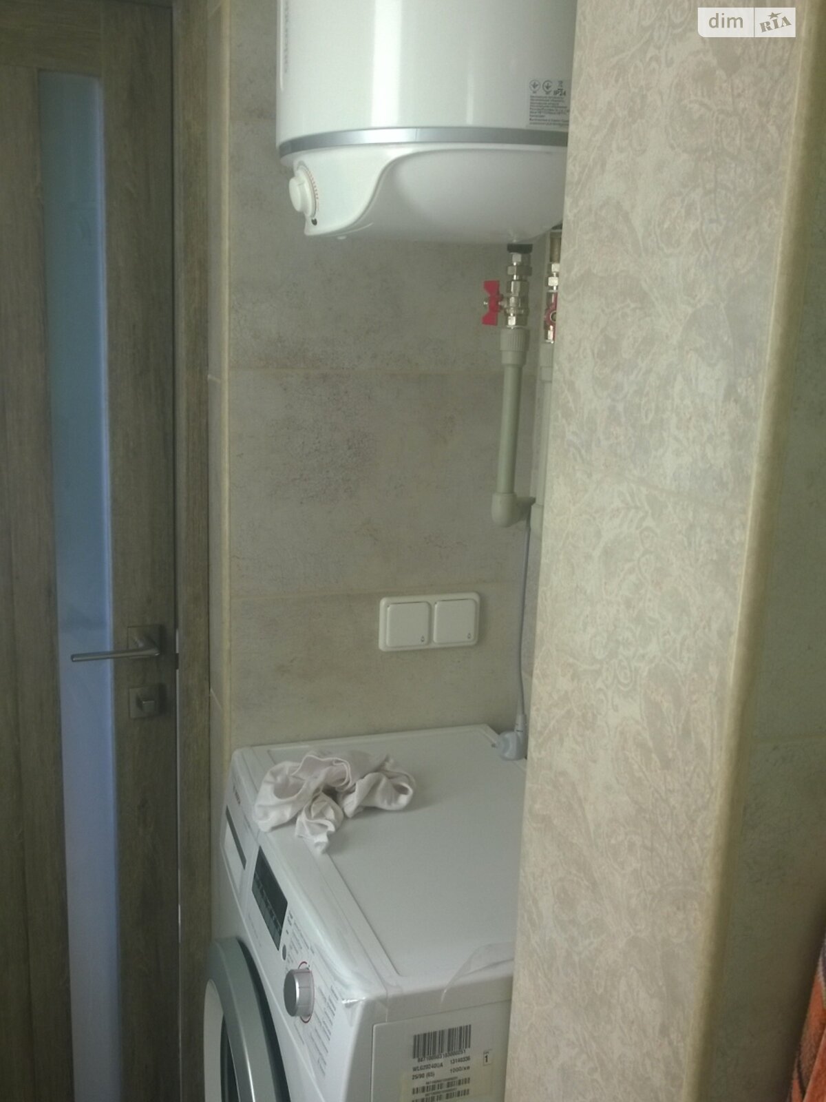 Продаж двокімнатної квартири в Дніпрі, на вул. Каруни 101, район Воронцова фото 1 Продаж двокімнатної квартири в Дніпрі, на вул. Каруни 101, район Воронцова фото 1