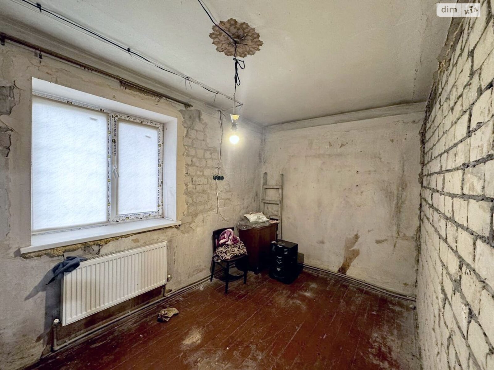 Продажа двухкомнатной квартиры в Днепре, на ул. Каруны, район Воронцова фото 1