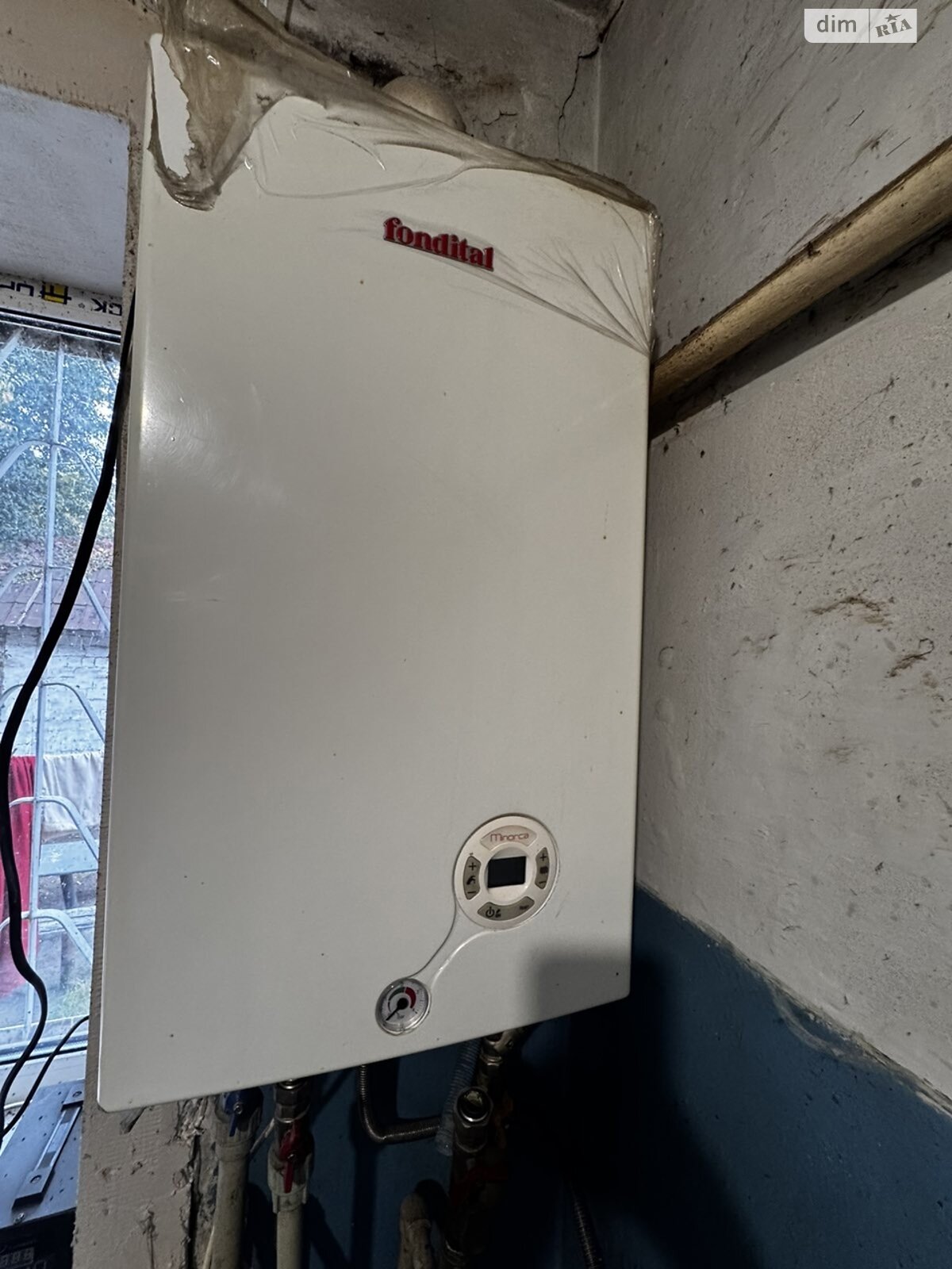 Продажа двухкомнатной квартиры в Днепре, на ул. Каруны, район Воронцова фото 1