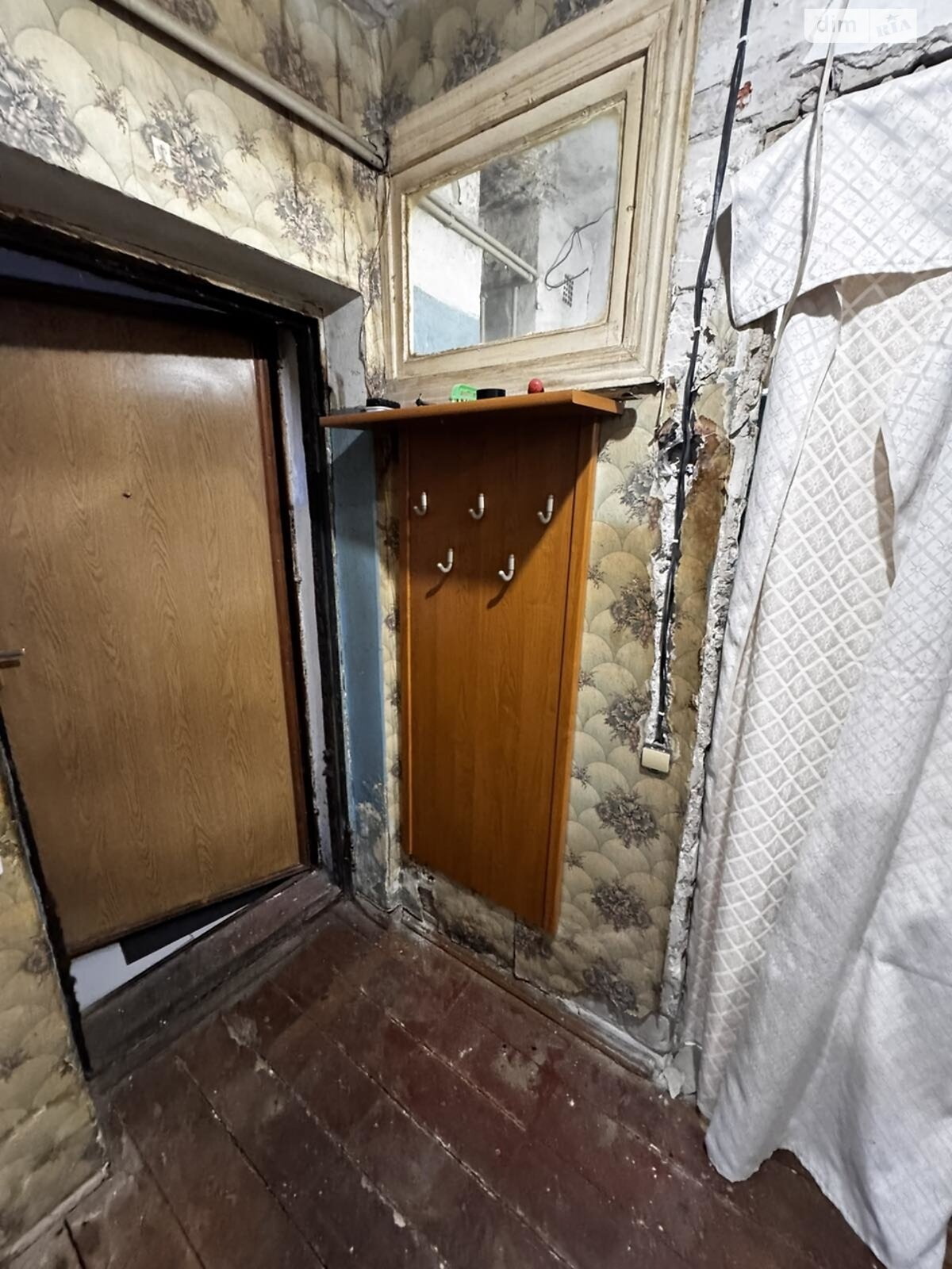 Продажа двухкомнатной квартиры в Днепре, на ул. Каруны, район Воронцова фото 1