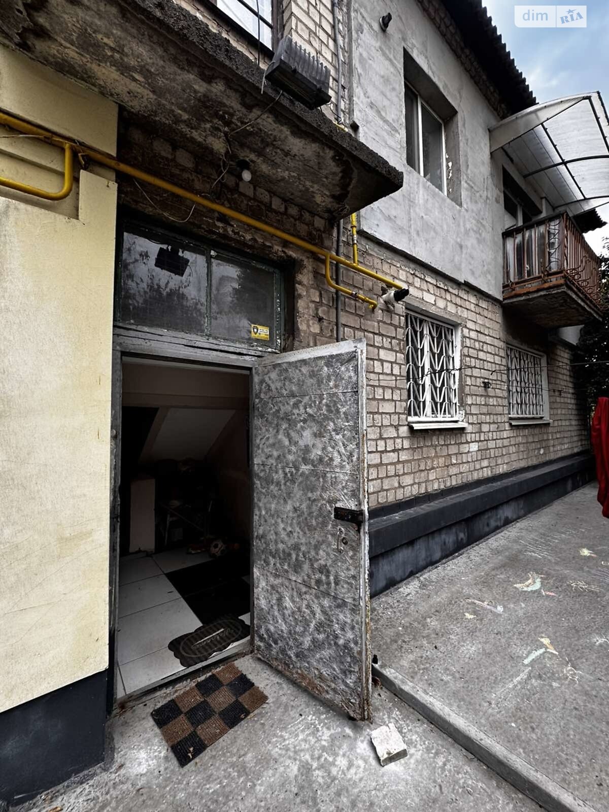 Продажа двухкомнатной квартиры в Днепре, на ул. Каруны, район Воронцова фото 1