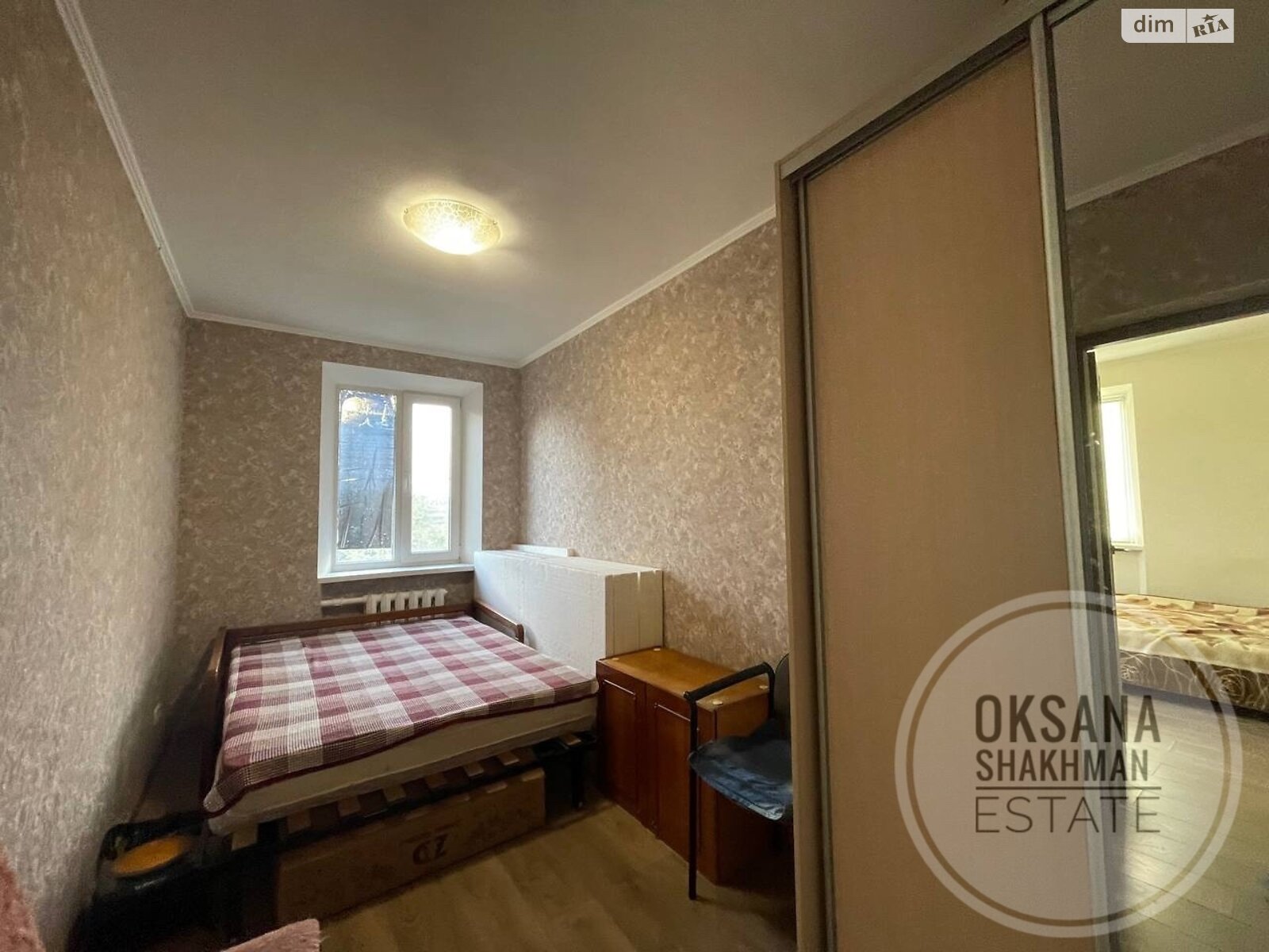 Продажа двухкомнатной квартиры в Днепре, на ул. Каруны 101, район Воронцова фото 1 Продажа двухкомнатной квартиры в Днепре, на ул. Каруны 101, район Воронцова фото 1