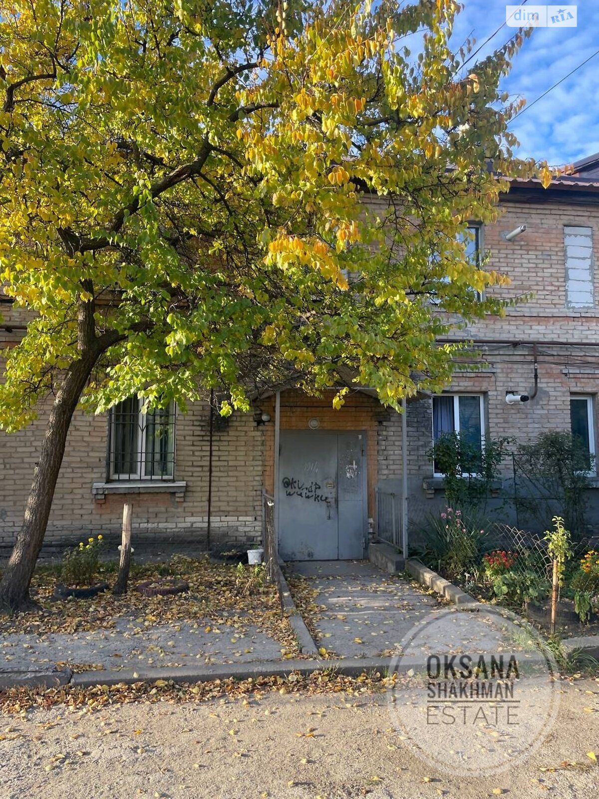 Продажа двухкомнатной квартиры в Днепре, на ул. Каруны 101, район Воронцова фото 1 Продажа двухкомнатной квартиры в Днепре, на ул. Каруны 101, район Воронцова фото 1