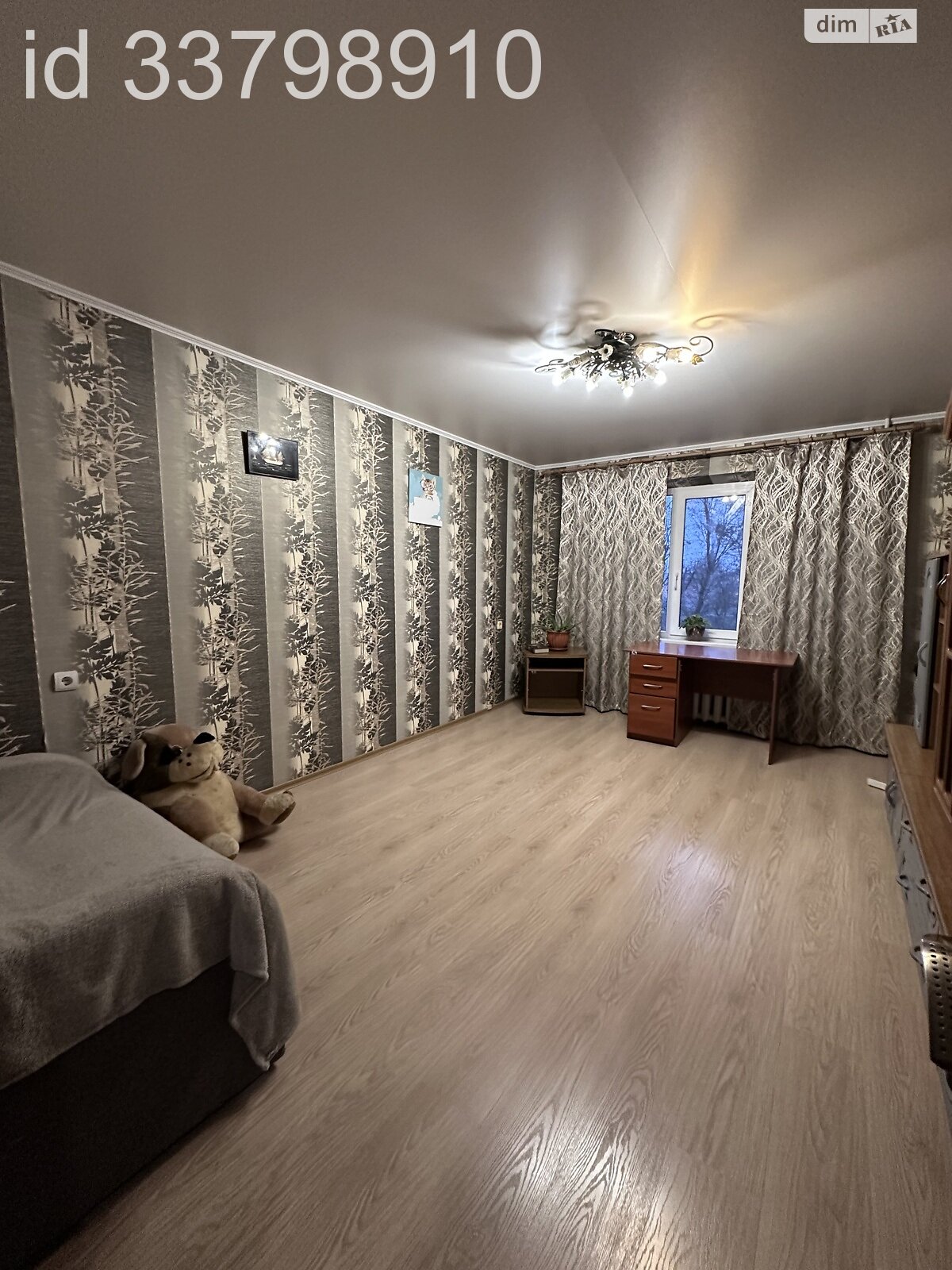 Продажа трехкомнатной квартиры в Днепре, на ул. Каруны, район Воронцова фото 1