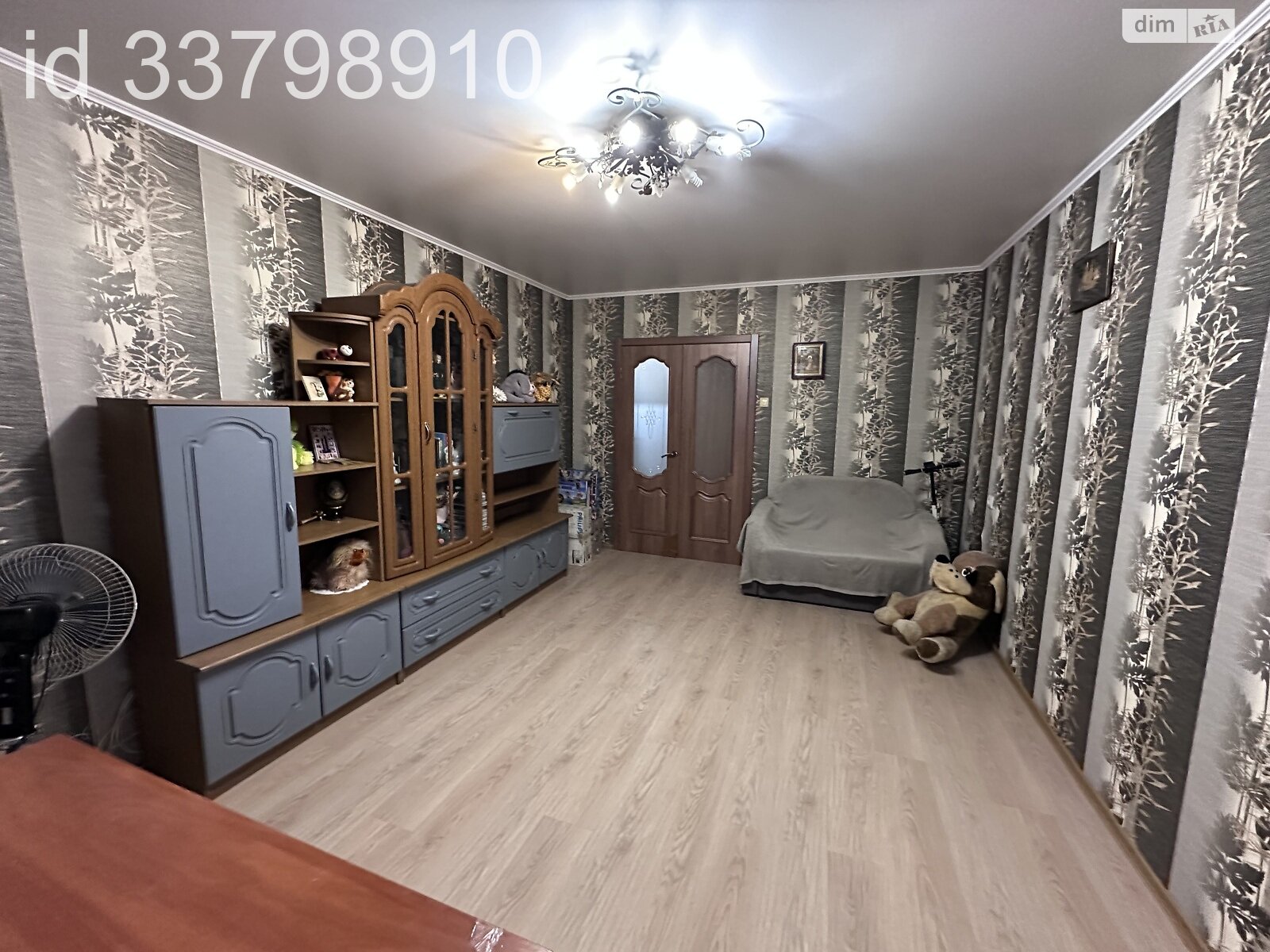 Продажа трехкомнатной квартиры в Днепре, на ул. Каруны, район Воронцова фото 1