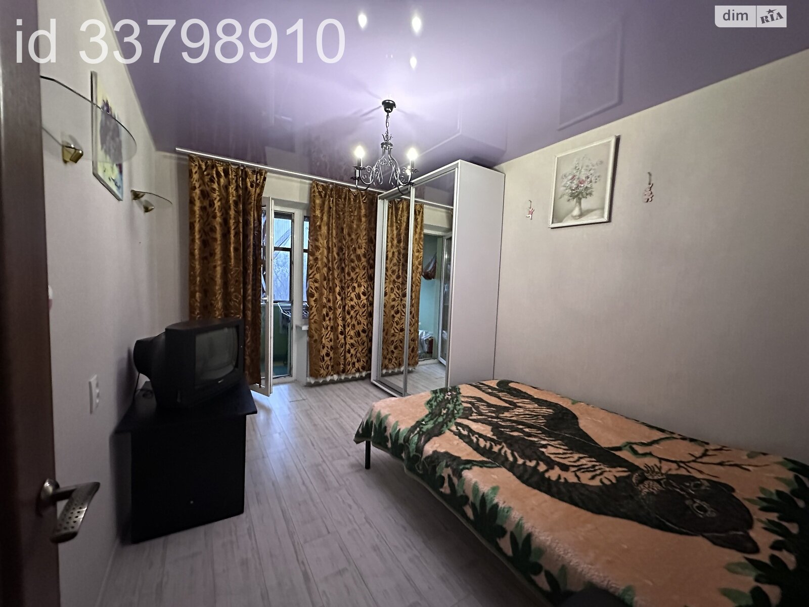 Продажа трехкомнатной квартиры в Днепре, на ул. Каруны, район Воронцова фото 1