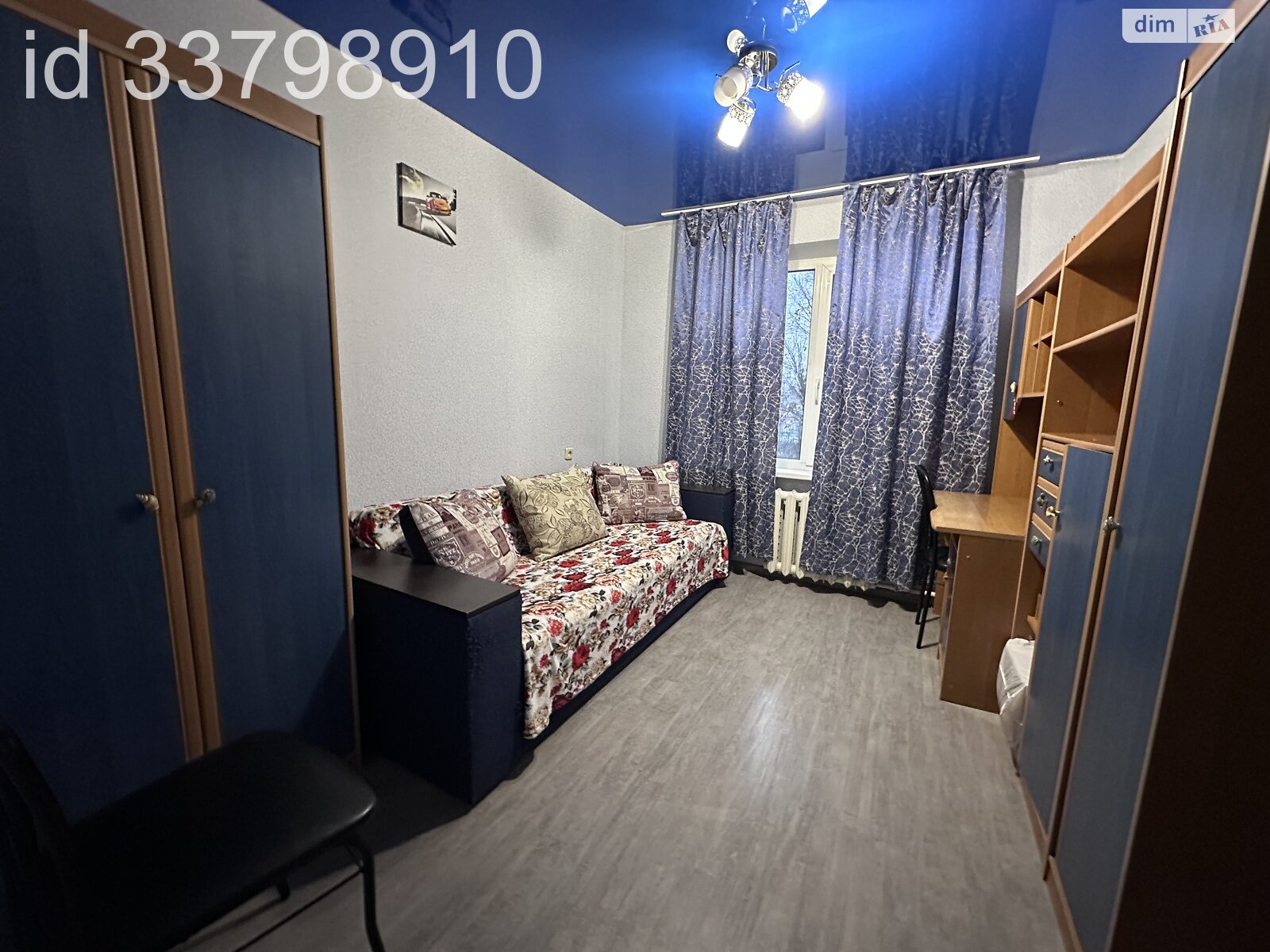 Продажа трехкомнатной квартиры в Днепре, на ул. Каруны, район Воронцова фото 1