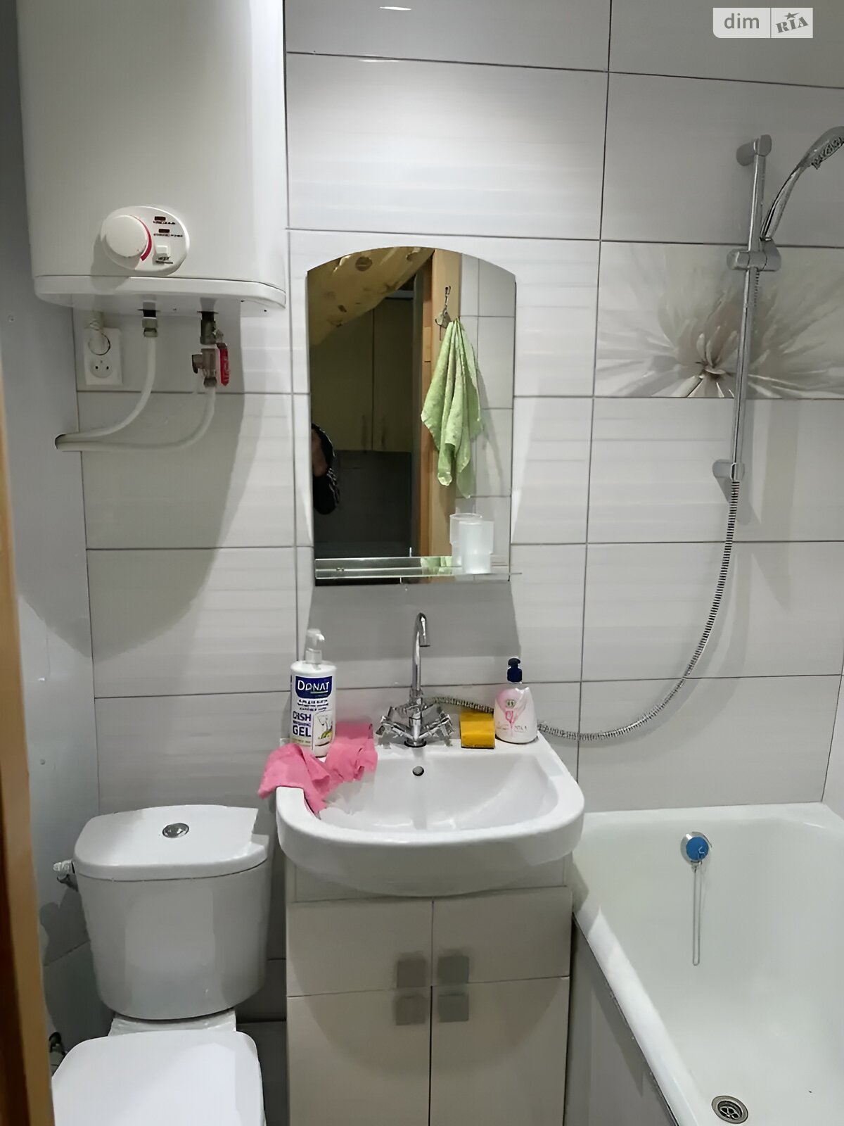Продажа однокомнатной квартиры в Днепре, на ул. Котляревского 5, район Воронцова фото 1 Продажа однокомнатной квартиры в Днепре, на ул. Котляревского 5, район Воронцова фото 1