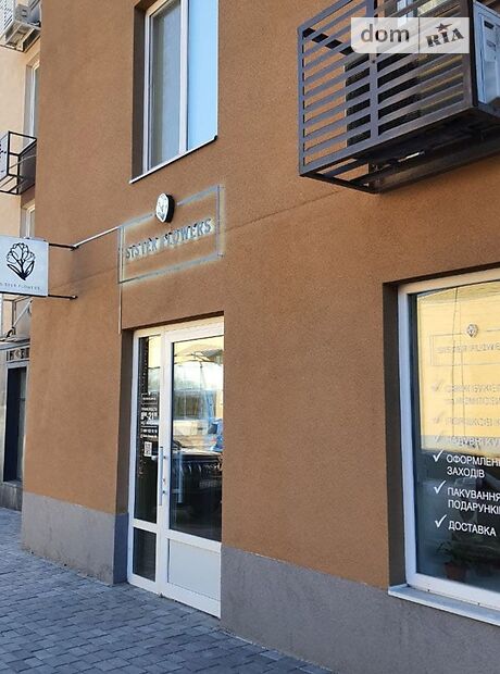 Продажа трехкомнатной квартиры в Днепре, на ул. Луговская 248 район Воронцова фото 1 Продажа трехкомнатной квартиры в Днепре, на ул. Луговская 248 район Воронцова фото 1