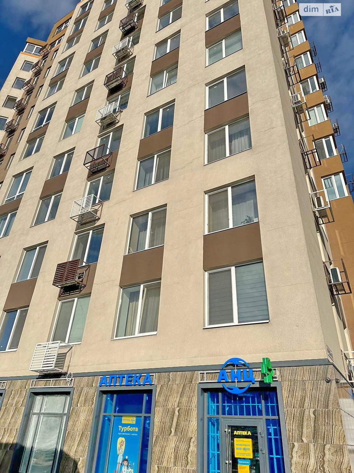 Продаж однокімнатної квартири в Дніпрі, на вул. Луговська 248, район Воронцова фото 1 Продаж однокімнатної квартири в Дніпрі, на вул. Луговська 248, район Воронцова фото 1