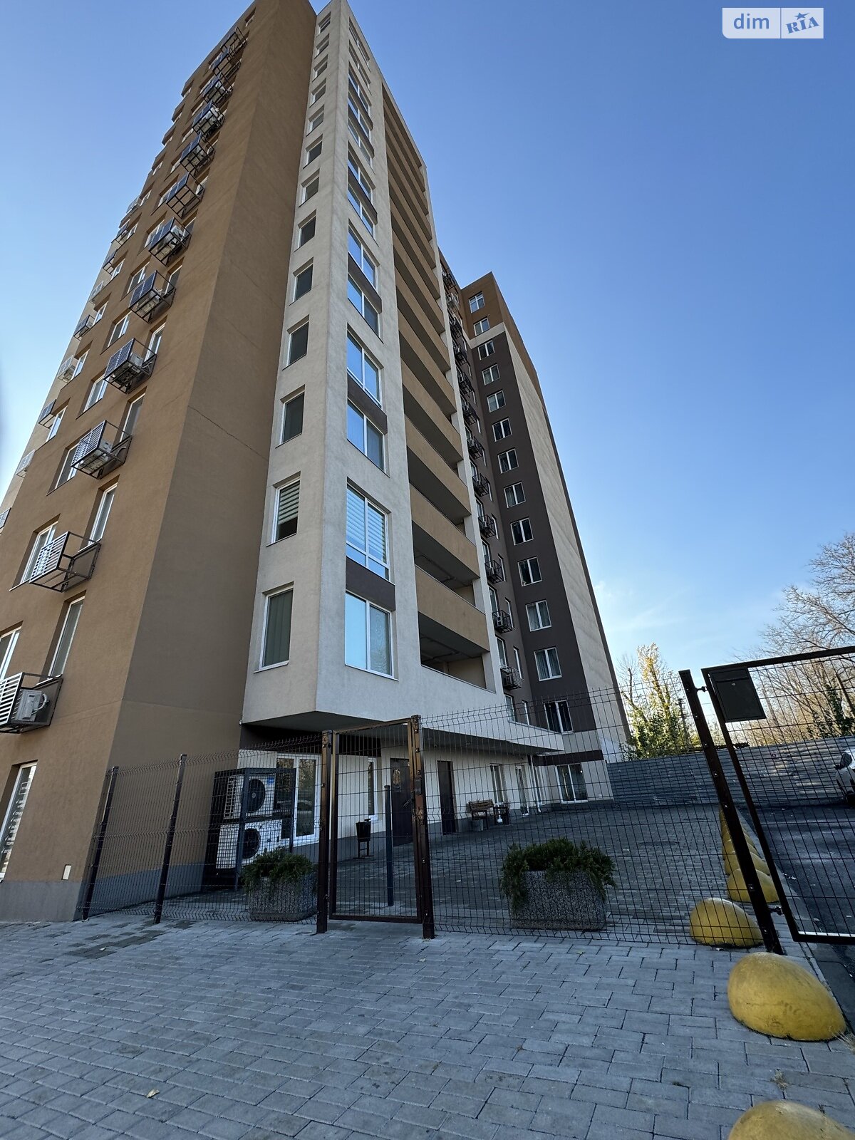 Продаж трикімнатної квартири в Дніпрі, на вул. Луговська 248, район Воронцова фото 1 Продаж трикімнатної квартири в Дніпрі, на вул. Луговська 248, район Воронцова фото 1