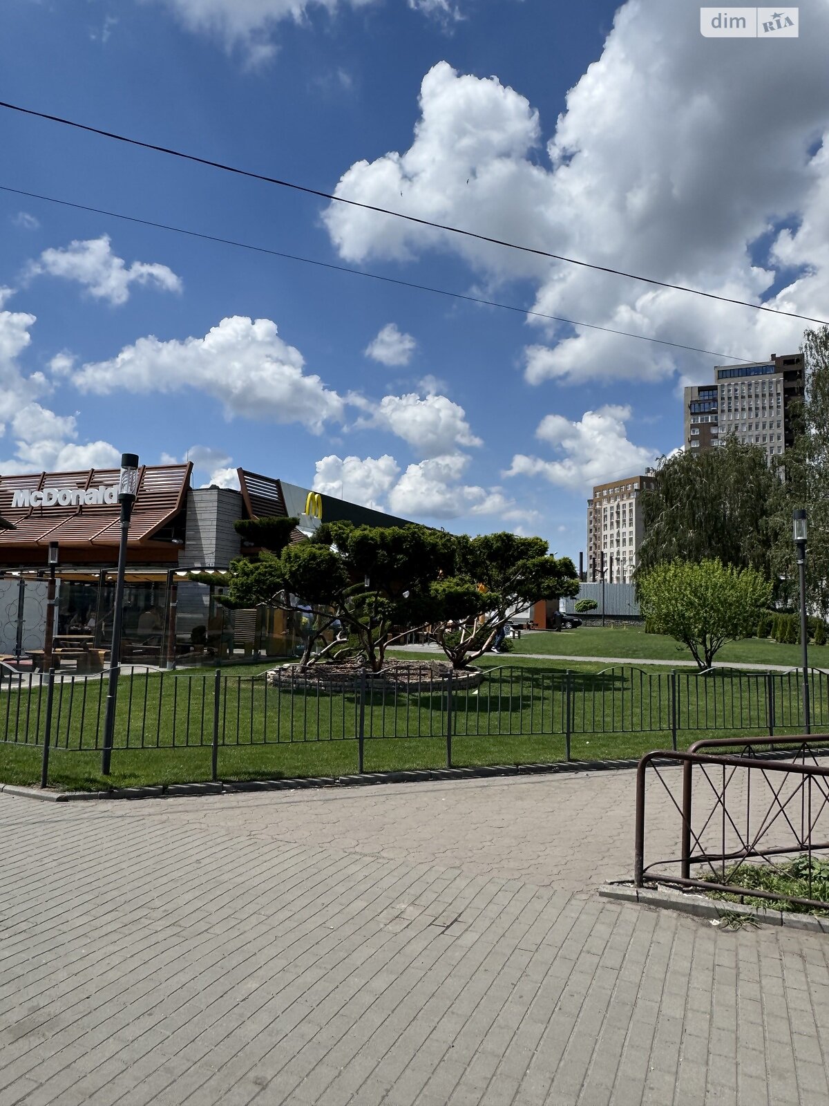 Продаж трикімнатної квартири в Дніпрі, на вул. Луговська 248, район Воронцова фото 1 Продаж трикімнатної квартири в Дніпрі, на вул. Луговська 248, район Воронцова фото 1