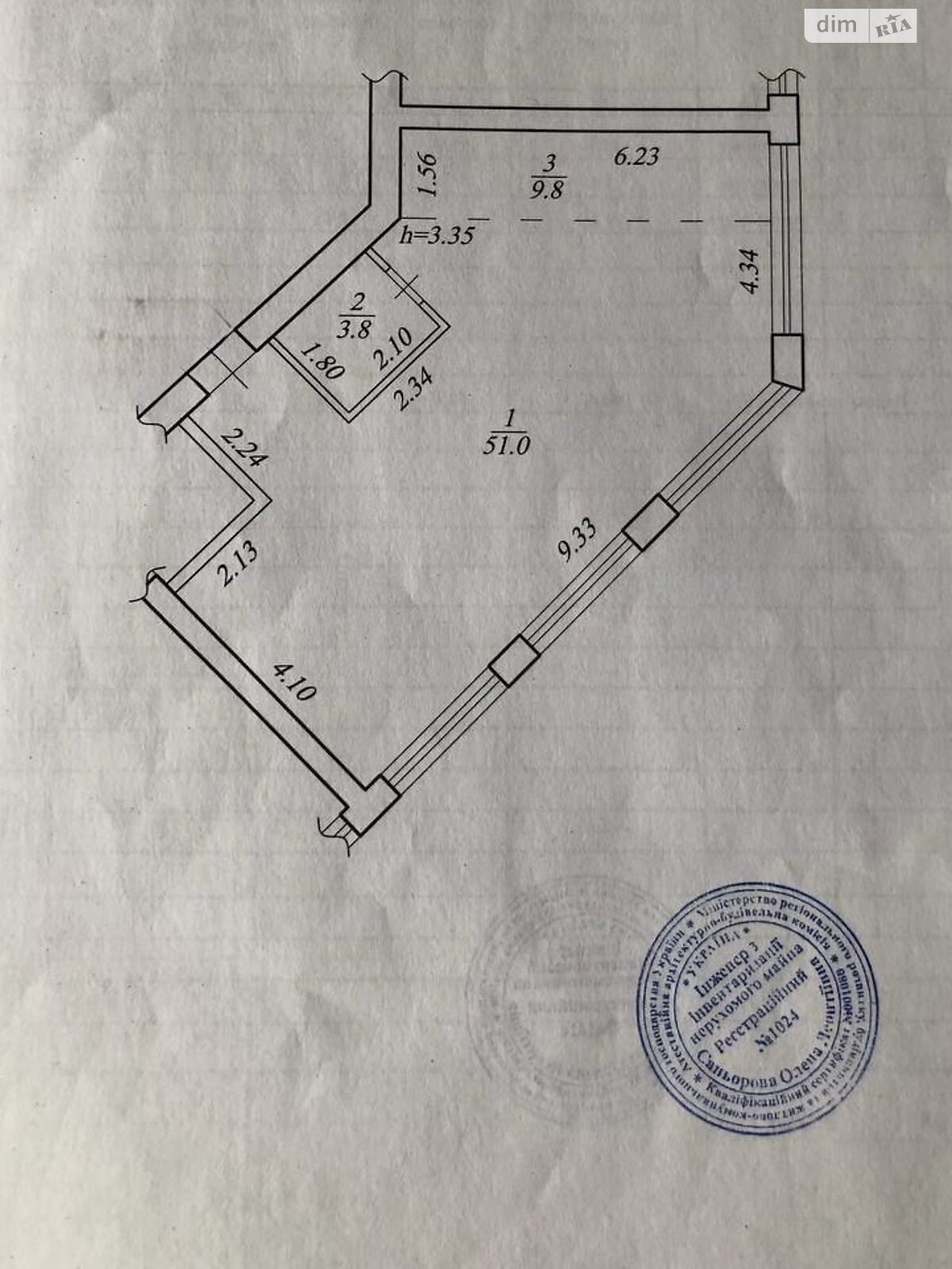 Продаж трикімнатної квартири в Дніпрі, на вул. Луговська 248, район Воронцова фото 1 Продаж трикімнатної квартири в Дніпрі, на вул. Луговська 248, район Воронцова фото 1