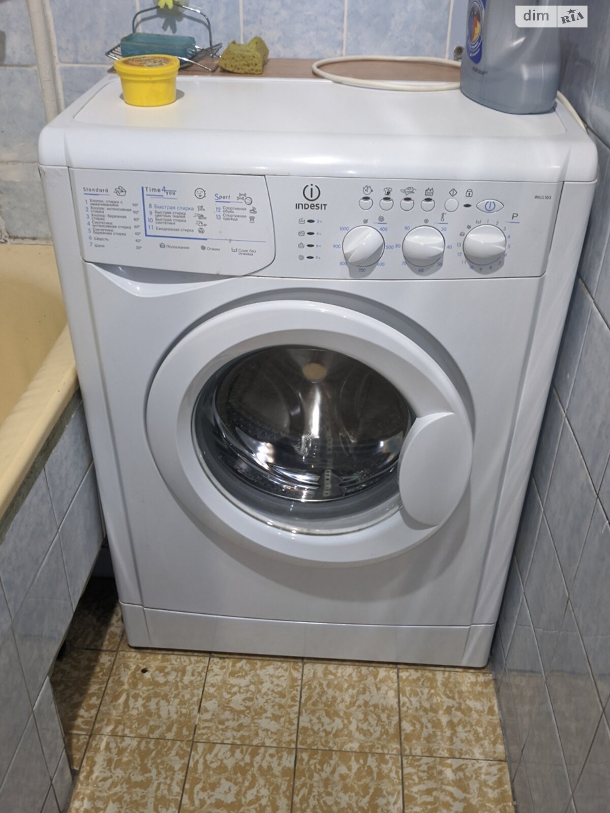 Продаж двокімнатної квартири в Дніпрі, на просп. Мануйлівський, район Воронцова фото 1