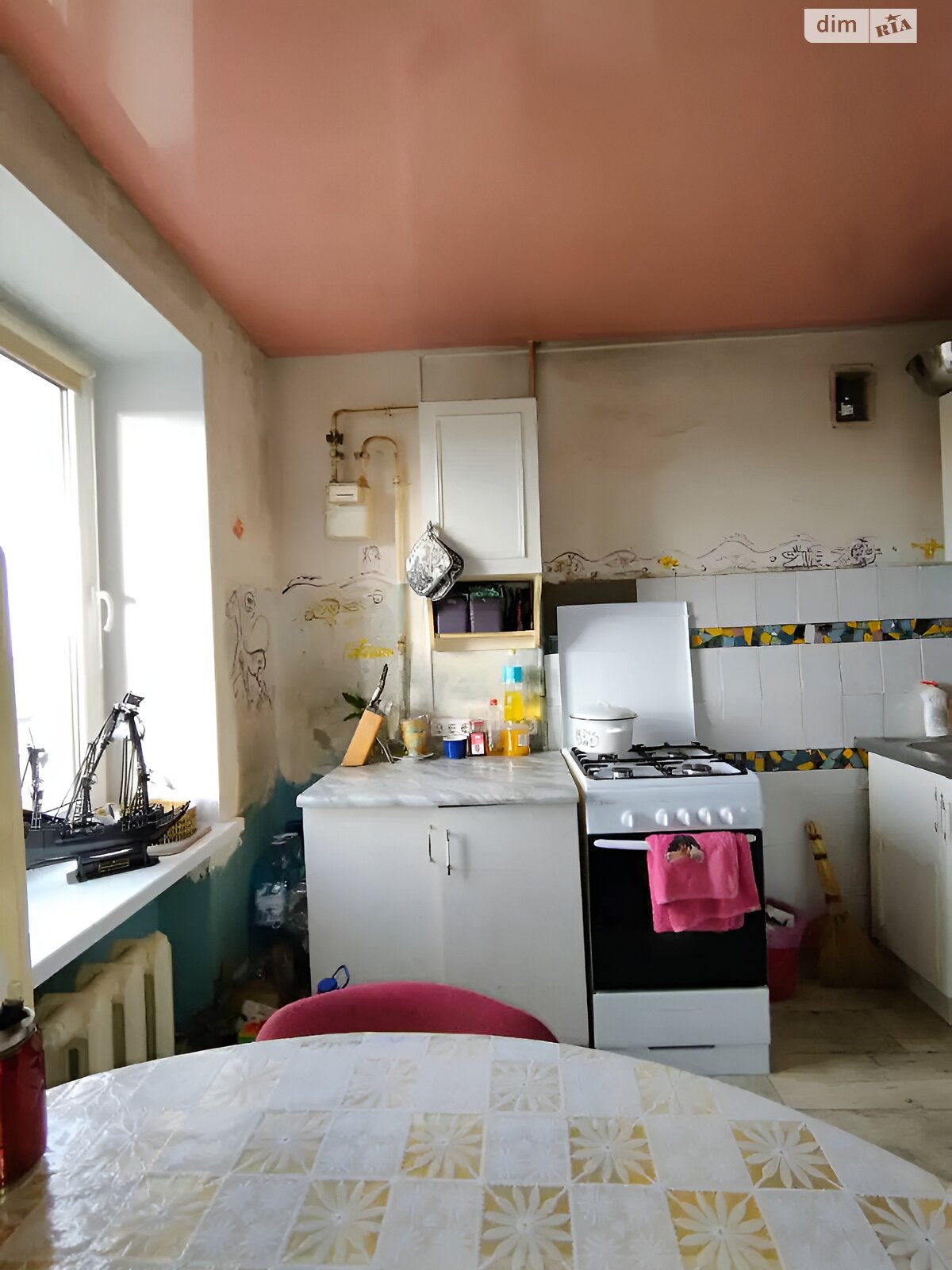 Продажа однокомнатной квартиры в Днепре, на ул. Радистов, район Воронцова фото 1 Продажа однокомнатной квартиры в Днепре, на ул. Радистов, район Воронцова фото 1