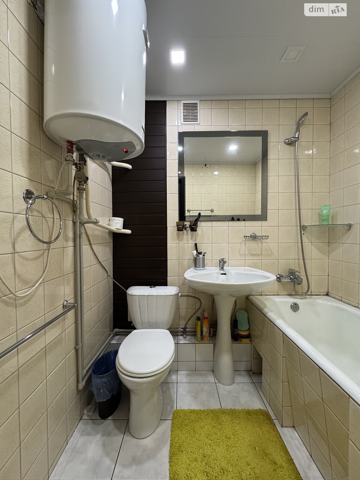 Продажа однокомнатной квартиры в Днепре, на ул. Радистов, район Воронцова фото 1