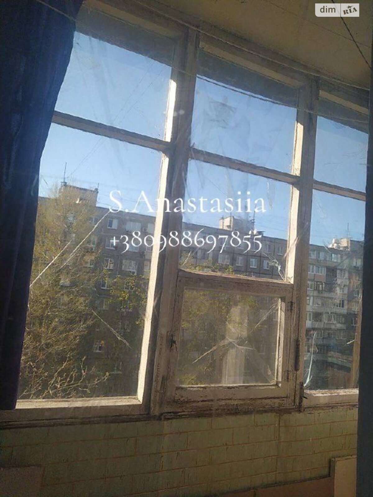 Продажа однокомнатной квартиры в Днепре, на просп. Слобожанский, район Воронцова фото 1