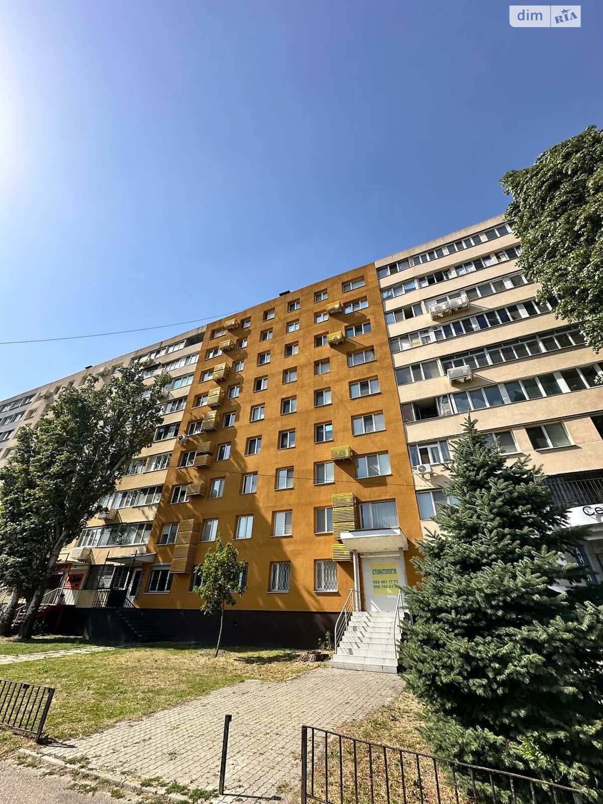 Продажа трехкомнатной квартиры в Днепре, на просп. Слобожанский 1, район Воронцова фото 1 Продажа трехкомнатной квартиры в Днепре, на просп. Слобожанский 1, район Воронцова фото 1