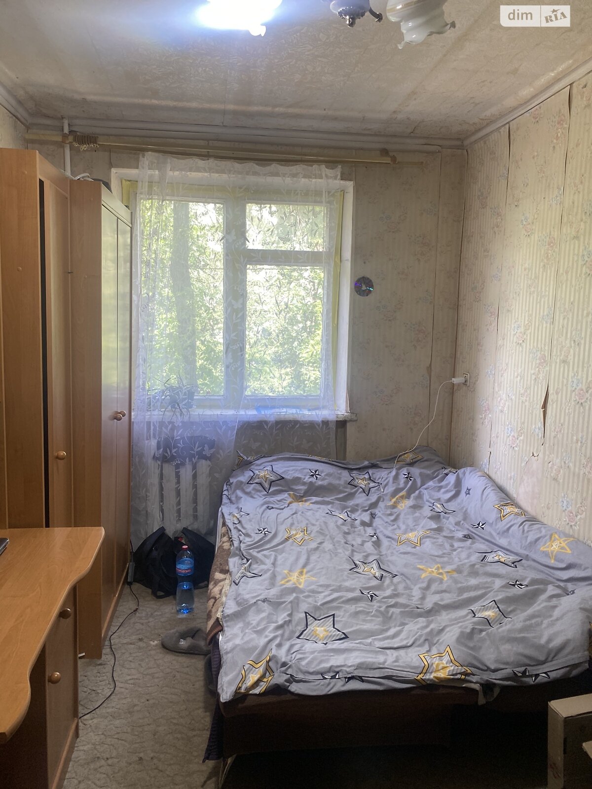 Продажа трехкомнатной квартиры в Днепре, на просп. Слобожанский 10/3, кв. 65, район Воронцова фото 1 Продажа трехкомнатной квартиры в Днепре, на просп. Слобожанский 10/3, кв. 65, район Воронцова фото 1