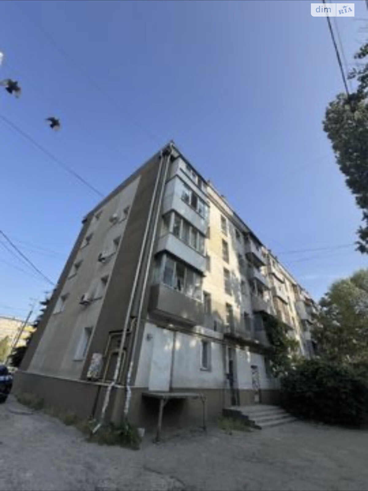 Продажа однокомнатной квартиры в Днепре, на просп. Слобожанский 11, кв. 23, район Воронцова фото 1 Продажа однокомнатной квартиры в Днепре, на просп. Слобожанский 11, кв. 23, район Воронцова фото 1