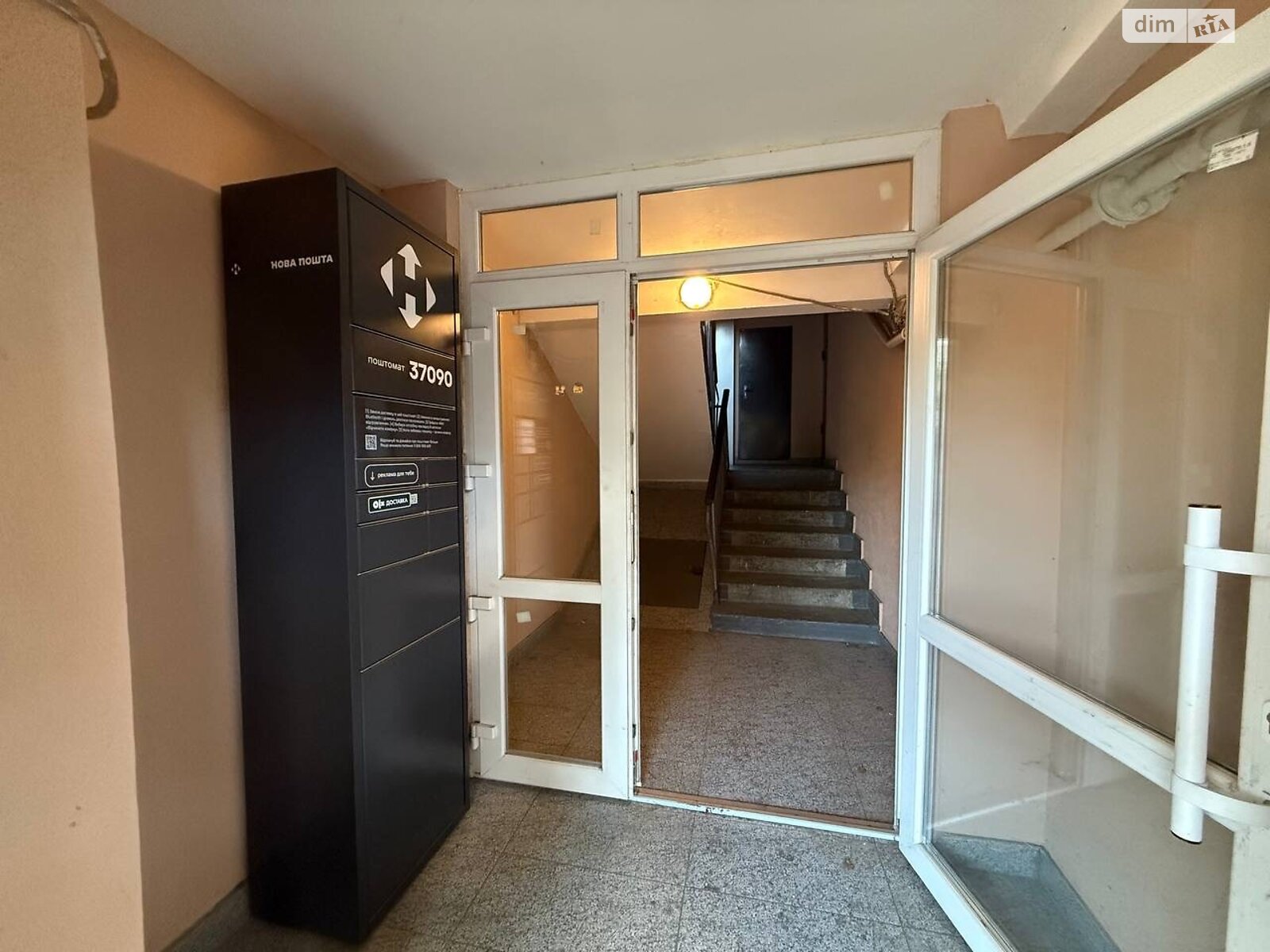 Продажа трехкомнатной квартиры в Днепре, на просп. Слобожанский 8 корпус 4, район Воронцова фото 1 Продажа трехкомнатной квартиры в Днепре, на просп. Слобожанский 8 корпус 4, район Воронцова фото 1