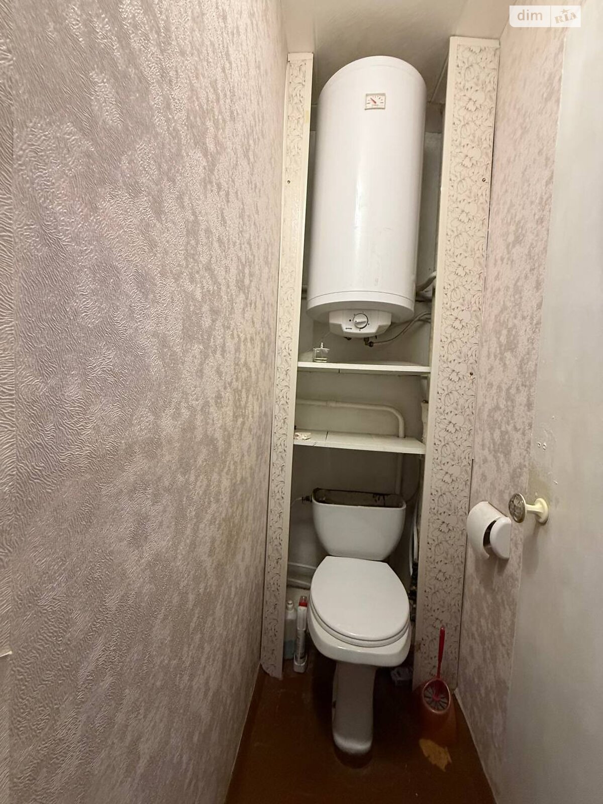 Продажа трехкомнатной квартиры в Днепре, на просп. Слобожанский 8/1, район Индустриальный фото 1