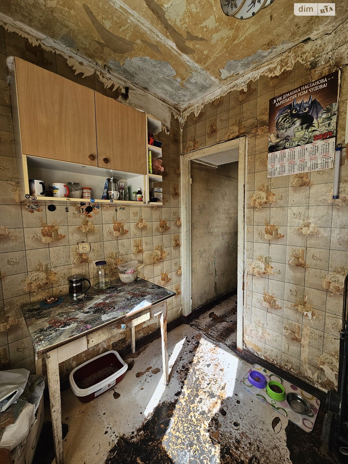 Продажа двухкомнатной квартиры в Днепре, на просп. Слобожанский, район Воронцова фото 1