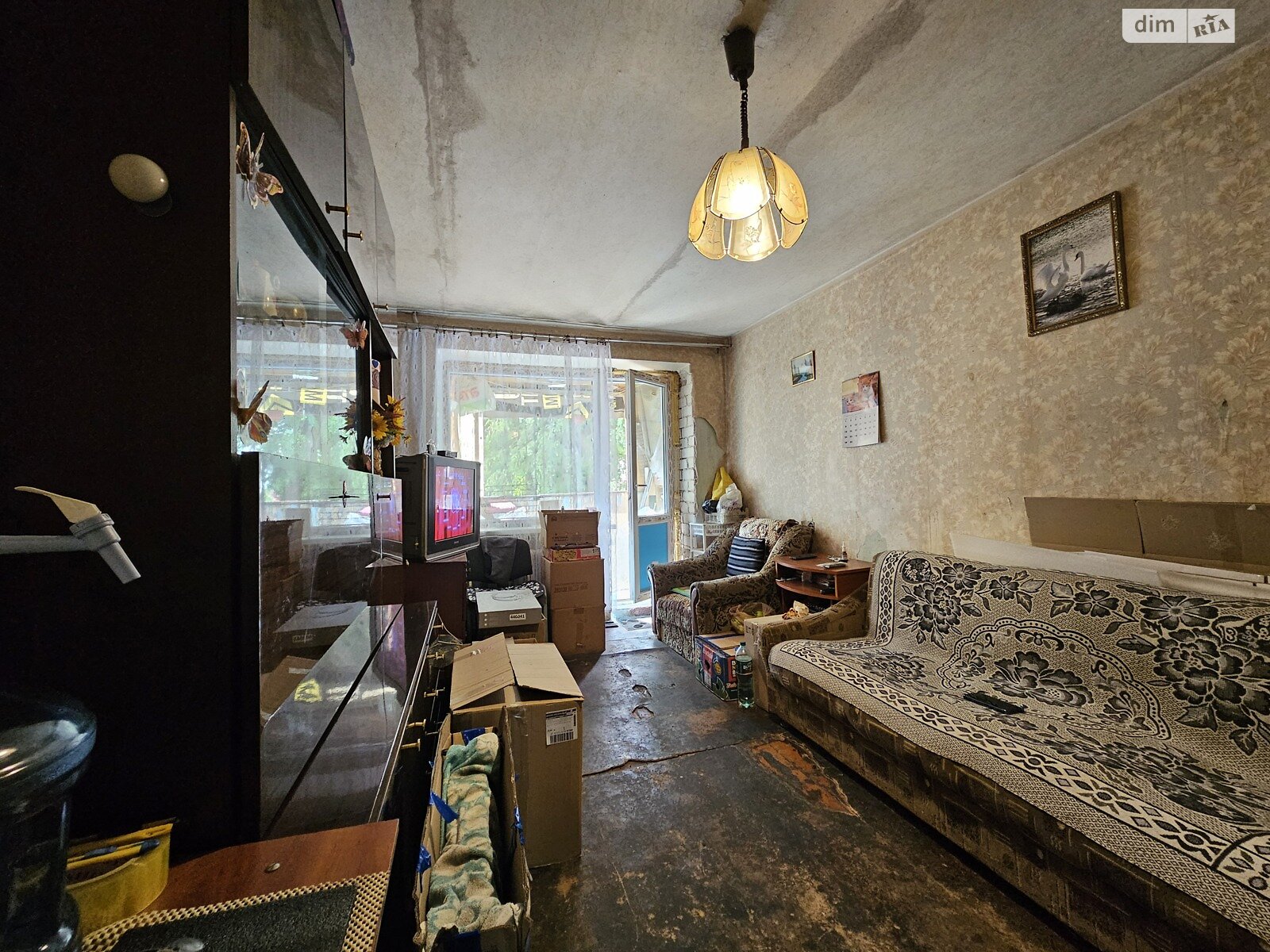 Продажа двухкомнатной квартиры в Днепре, на просп. Слобожанский, район Воронцова фото 1