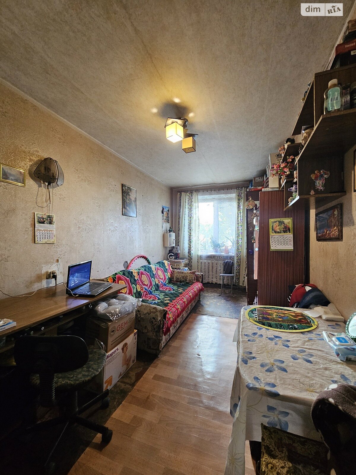 Продажа двухкомнатной квартиры в Днепре, на просп. Слобожанский, район Воронцова фото 1