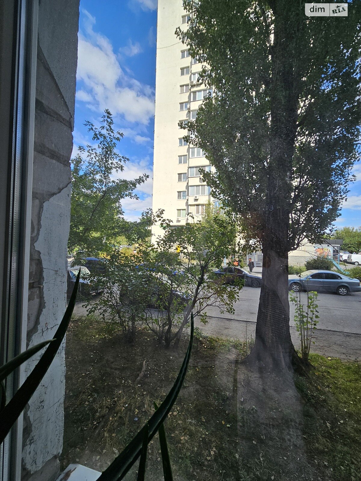 Продажа двухкомнатной квартиры в Днепре, на просп. Слобожанский, район Воронцова фото 1