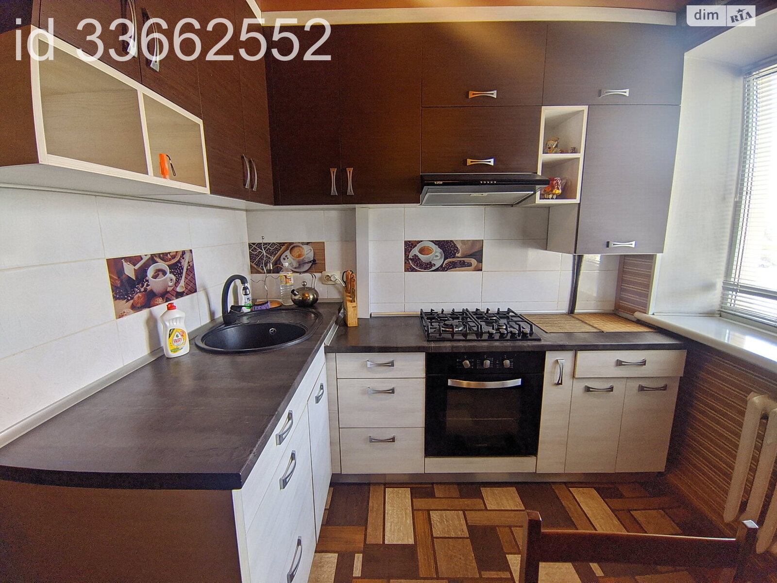 Продажа однокомнатной квартиры в Днепре, на просп. Слобожанский, район Воронцова фото 1 Продажа однокомнатной квартиры в Днепре, на просп. Слобожанский, район Воронцова фото 1