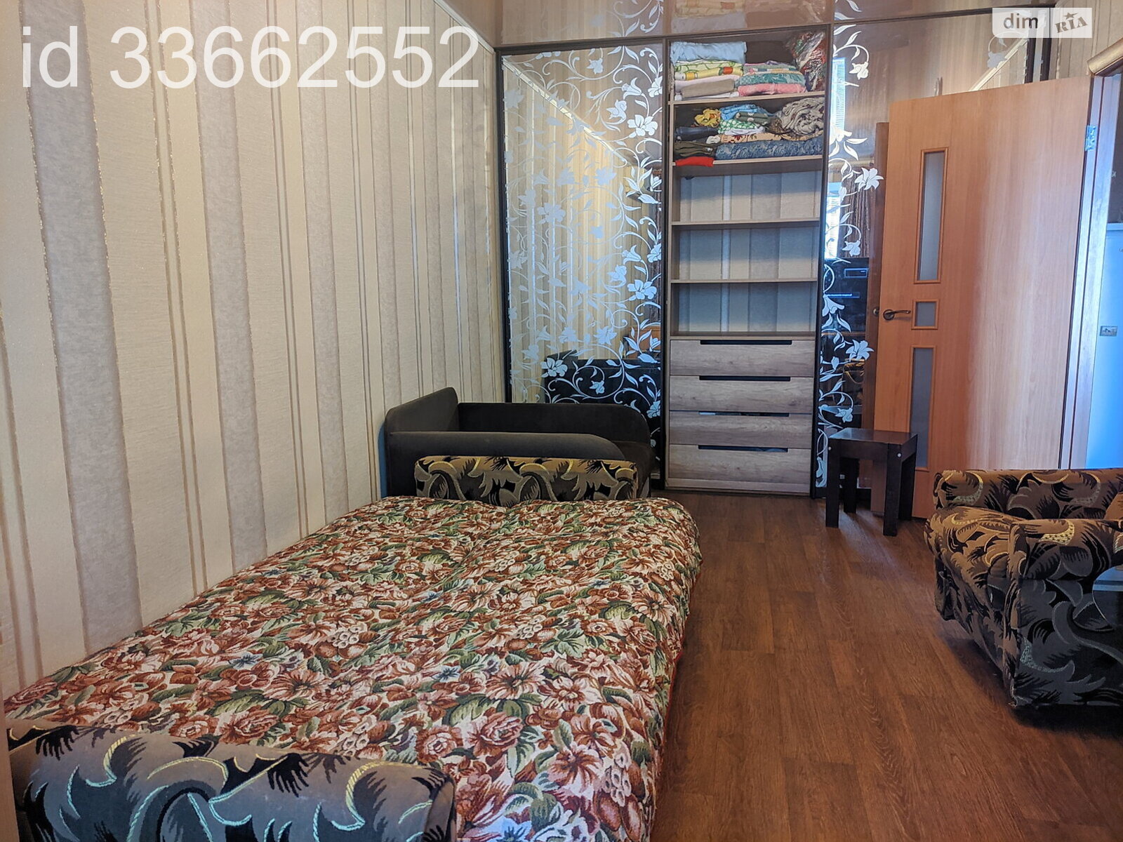 Продажа однокомнатной квартиры в Днепре, на просп. Слобожанский, район Воронцова фото 1 Продажа однокомнатной квартиры в Днепре, на просп. Слобожанский, район Воронцова фото 1