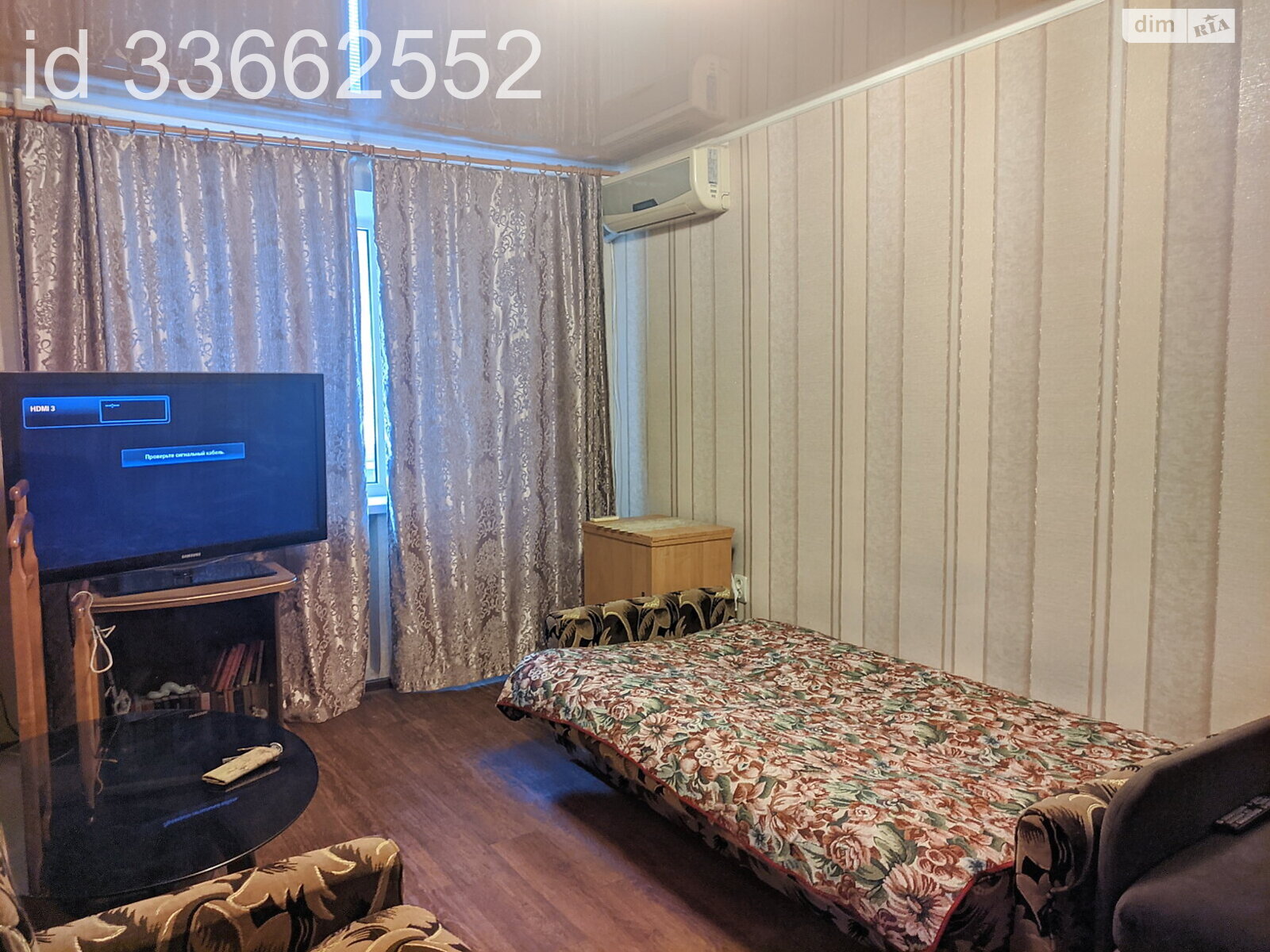 Продажа однокомнатной квартиры в Днепре, на просп. Слобожанский, район Воронцова фото 1 Продажа однокомнатной квартиры в Днепре, на просп. Слобожанский, район Воронцова фото 1