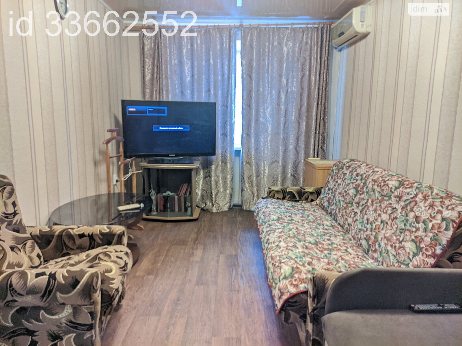 Продажа однокомнатной квартиры в Днепре, на просп. Слобожанский, район Воронцова фото 1 Продажа однокомнатной квартиры в Днепре, на просп. Слобожанский, район Воронцова фото 1