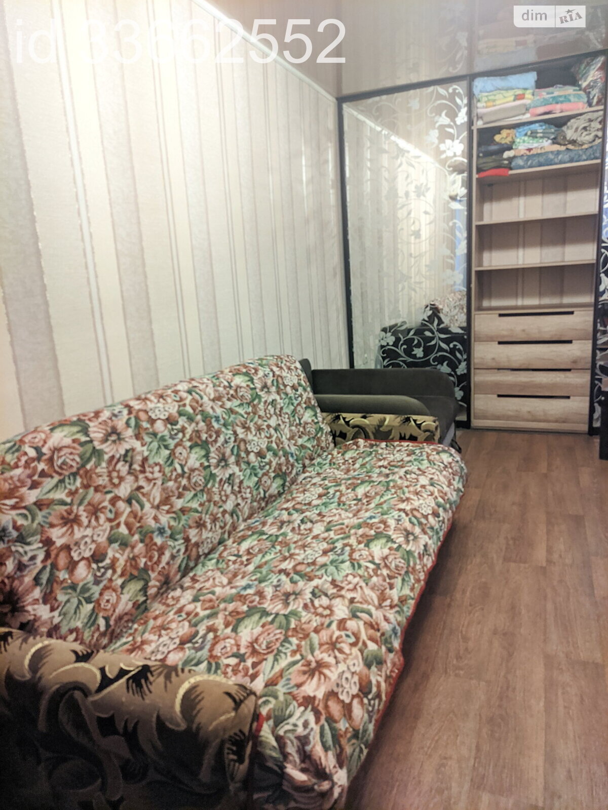 Продажа однокомнатной квартиры в Днепре, на просп. Слобожанский, район Воронцова фото 1 Продажа однокомнатной квартиры в Днепре, на просп. Слобожанский, район Воронцова фото 1