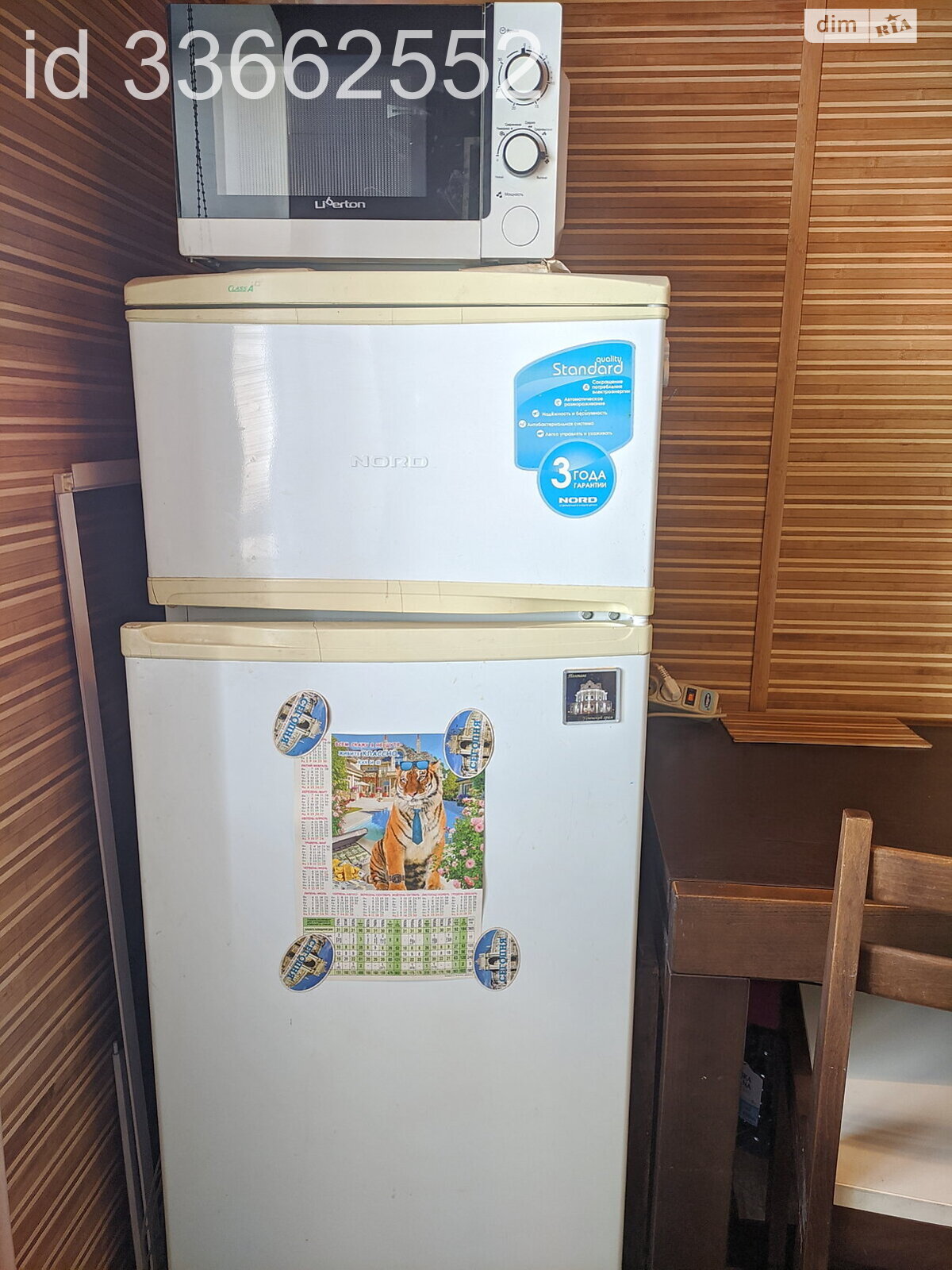 Продажа однокомнатной квартиры в Днепре, на просп. Слобожанский, район Воронцова фото 1 Продажа однокомнатной квартиры в Днепре, на просп. Слобожанский, район Воронцова фото 1