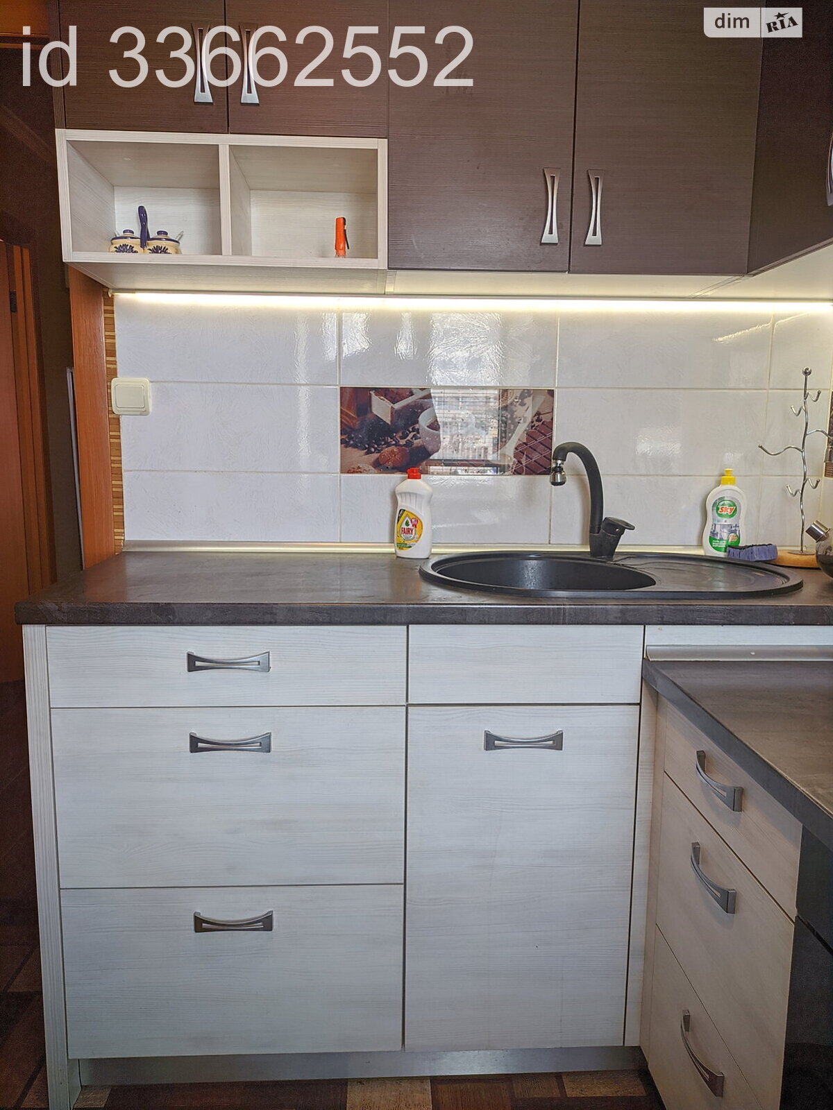 Продажа однокомнатной квартиры в Днепре, на просп. Слобожанский, район Воронцова фото 1 Продажа однокомнатной квартиры в Днепре, на просп. Слобожанский, район Воронцова фото 1