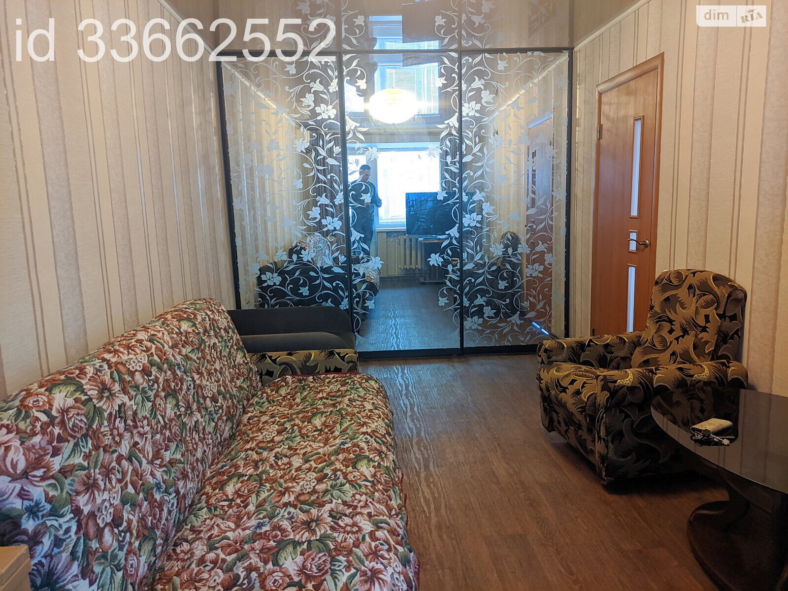 Продажа однокомнатной квартиры в Днепре, на просп. Слобожанский, район Воронцова фото 1 Продажа однокомнатной квартиры в Днепре, на просп. Слобожанский, район Воронцова фото 1