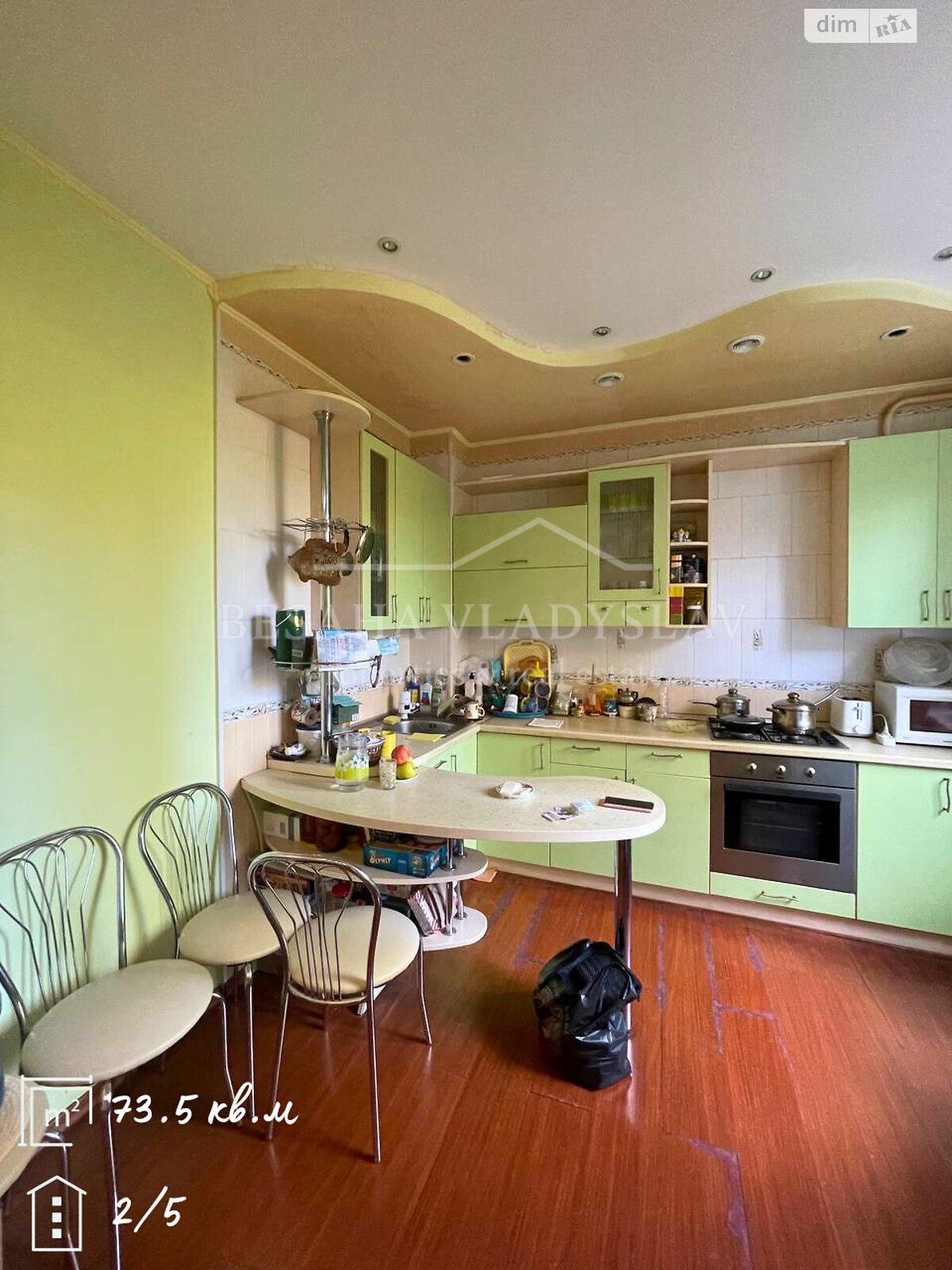 Продажа трехкомнатной квартиры в Днепре, на просп. Слобожанский 2, район Воронцова фото 1