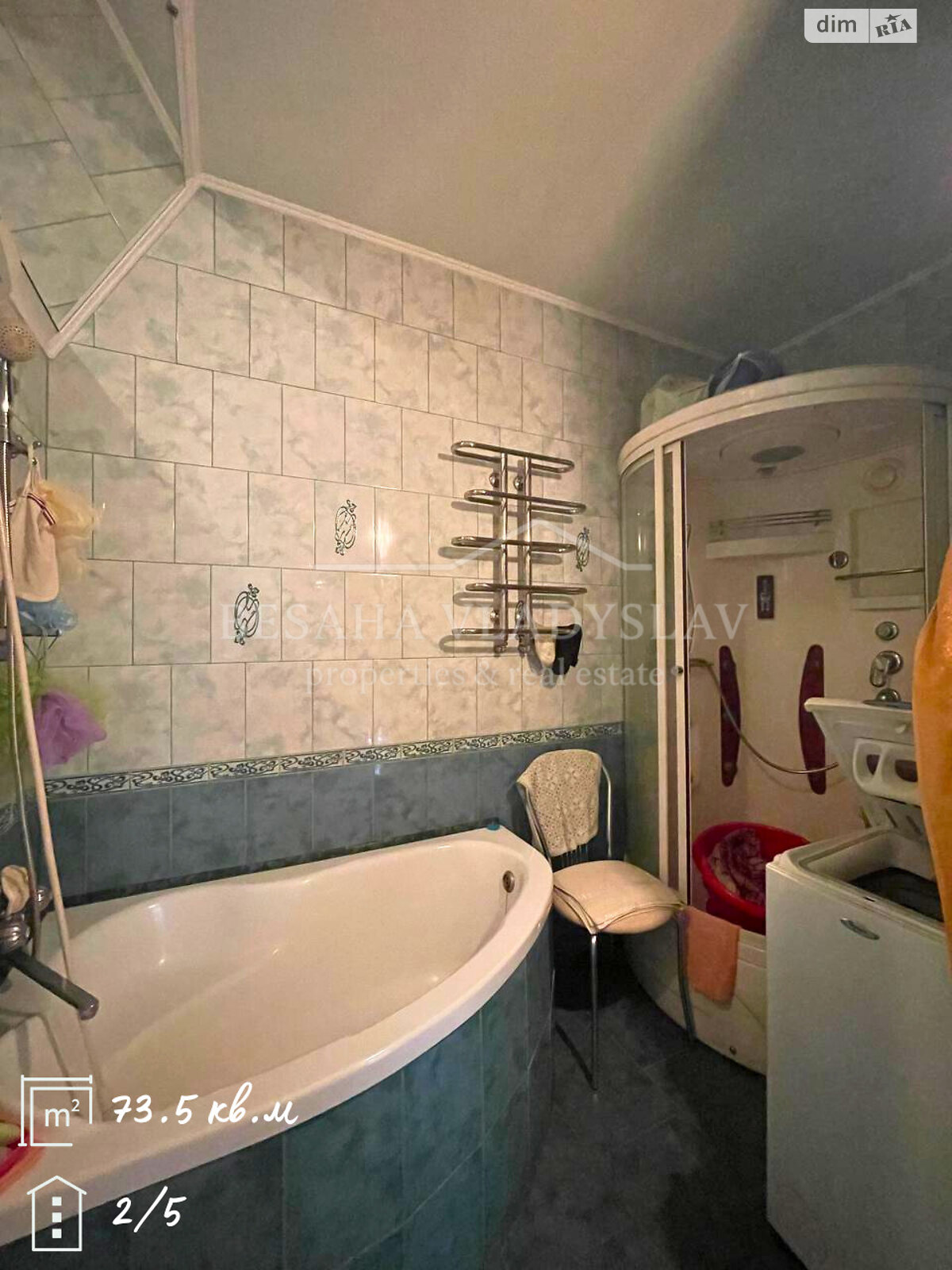 Продажа трехкомнатной квартиры в Днепре, на просп. Слобожанский 2, район Воронцова фото 1