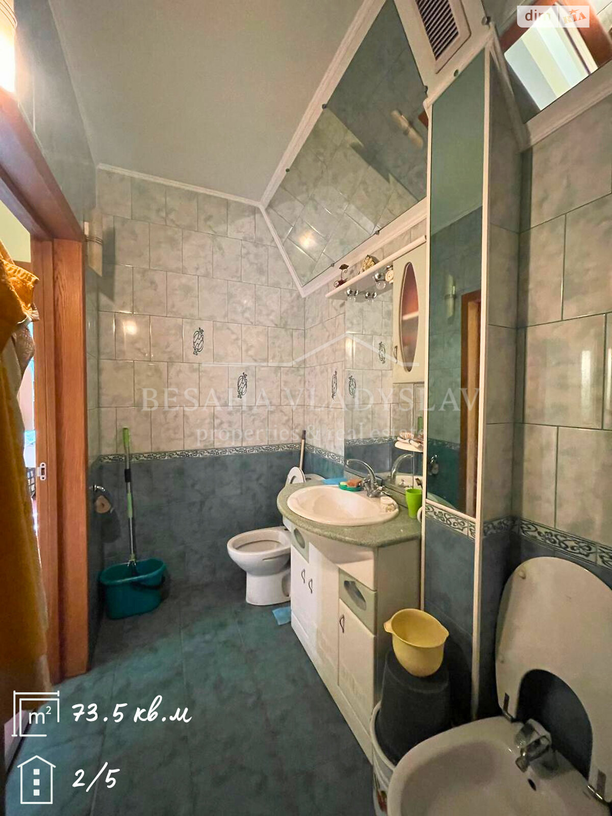 Продажа трехкомнатной квартиры в Днепре, на просп. Слобожанский 2, район Воронцова фото 1